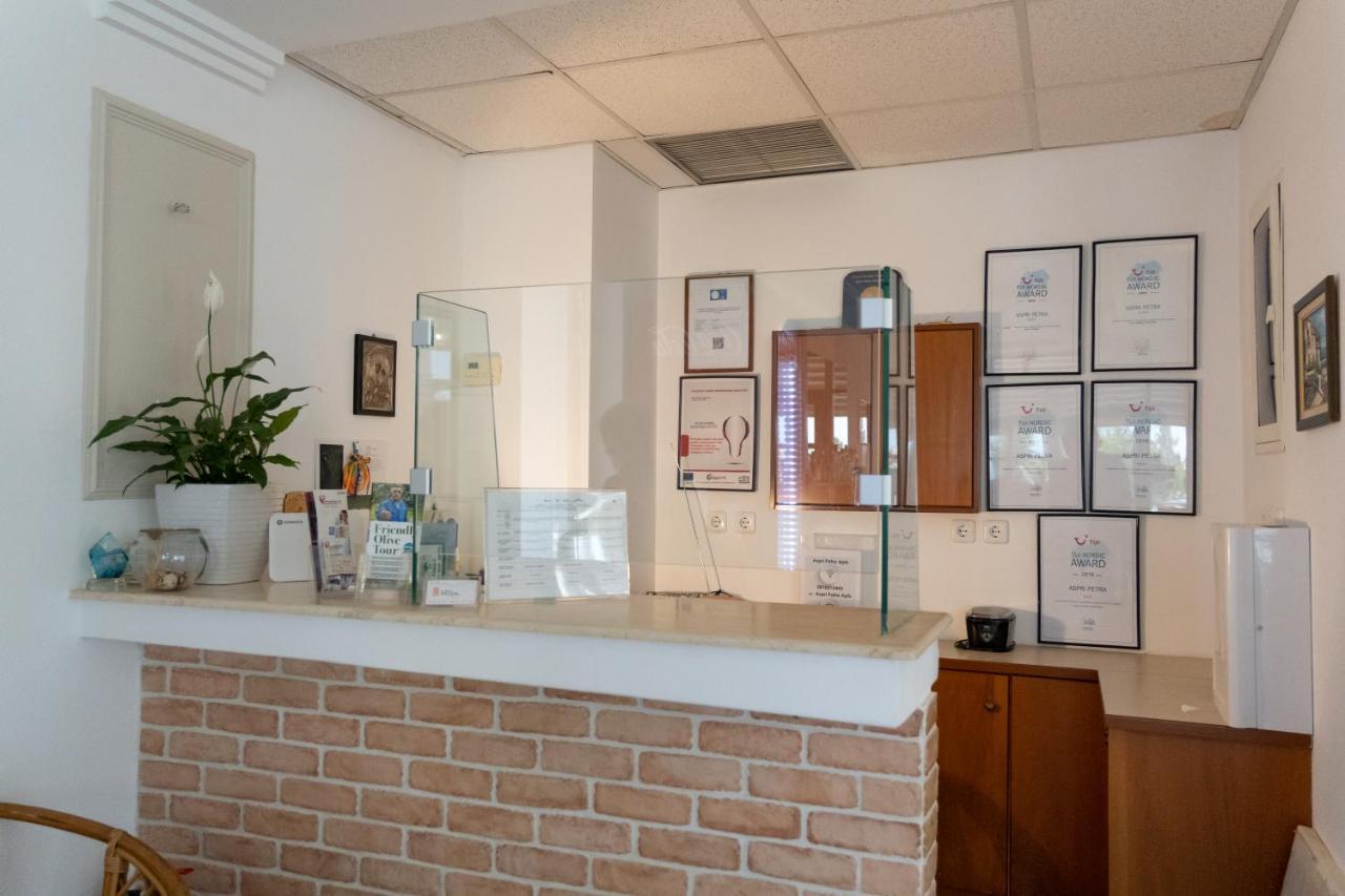 Aspri Petra Apartments Analipsi  Dış mekan fotoğraf